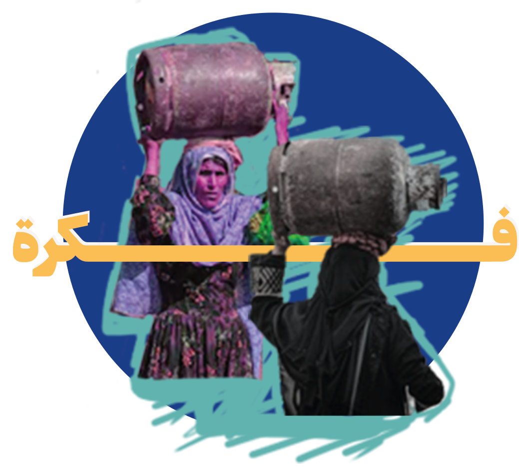 مؤثرون