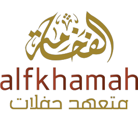 fakhamah sponsor